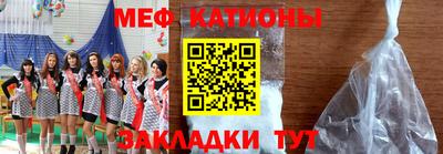 прущая мука Новодвинск