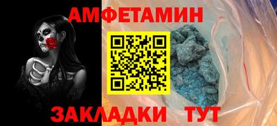 прущая мука Новодвинск