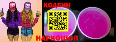 прущая мука Новодвинск