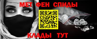 прущая мука Новодвинск