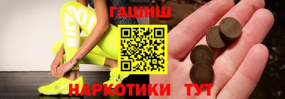 прущая мука Новодвинск
