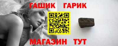 прущая мука Новодвинск