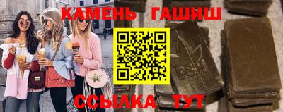 прущая мука Новодвинск