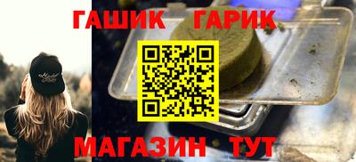 прущая мука Новодвинск