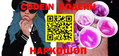 прущая мука Новодвинск