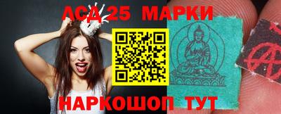 прущая мука Новодвинск