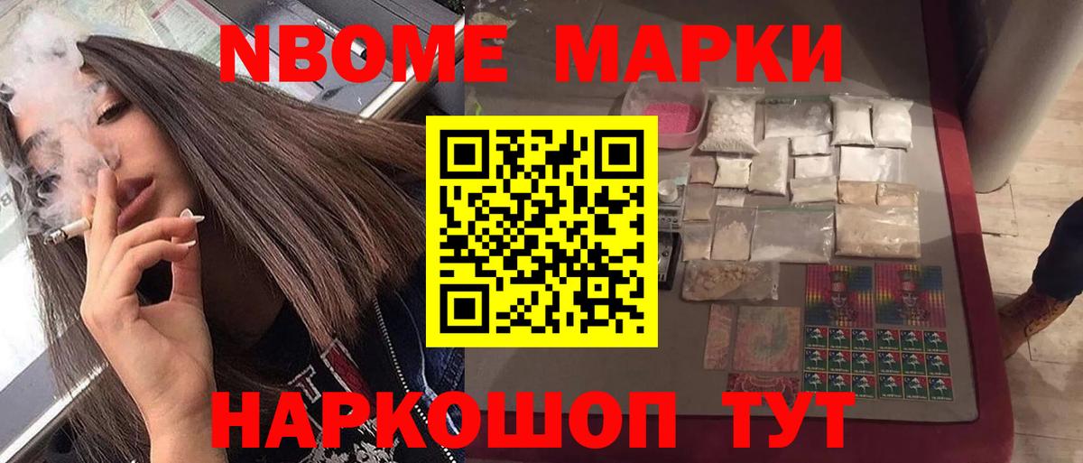 Рузаевка  ЛСД экстази  ЛСД экстази кислота  Вход с VPN  ЛСД экстази кислота 